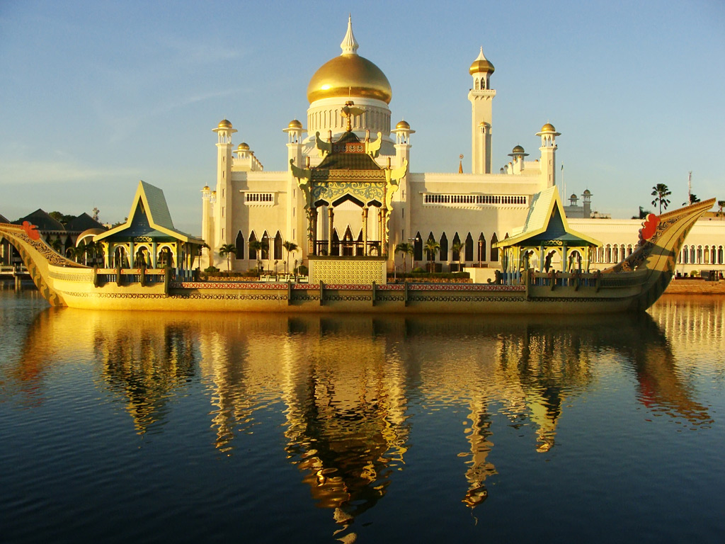 Фото: Бруней