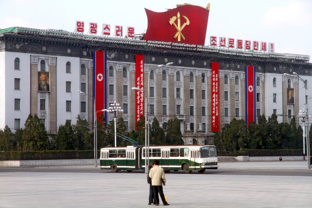 Фото: Северная Корея (КНДР)