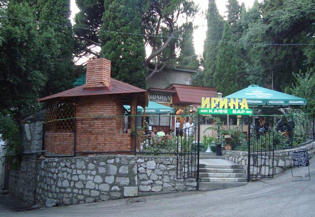 Фото: «Ирина», Алупка