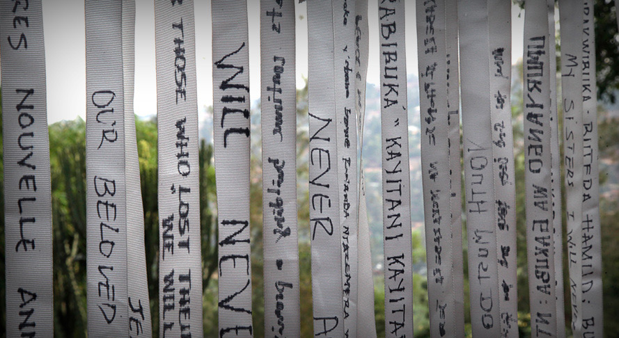 Фото: Мемориальный центр памяти жертв геноцида в Кигали