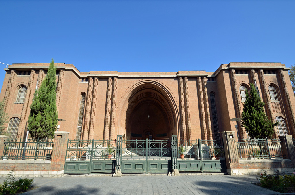 Фото: Иранский национальный музей
