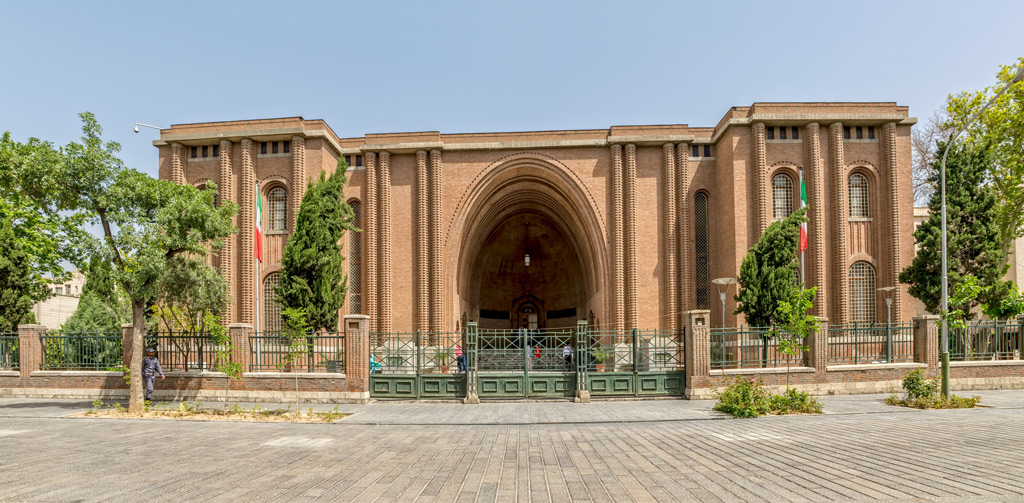 Фото: Иранский национальный музей