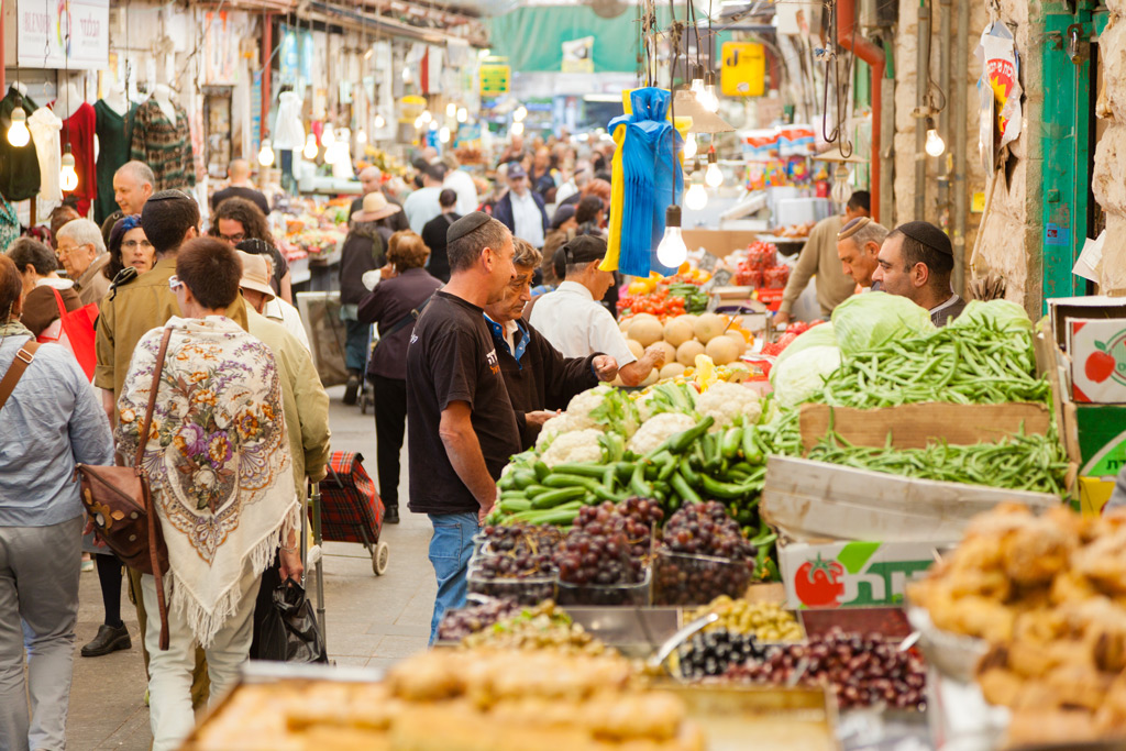 Фото: Рынок Маханэ Иуда