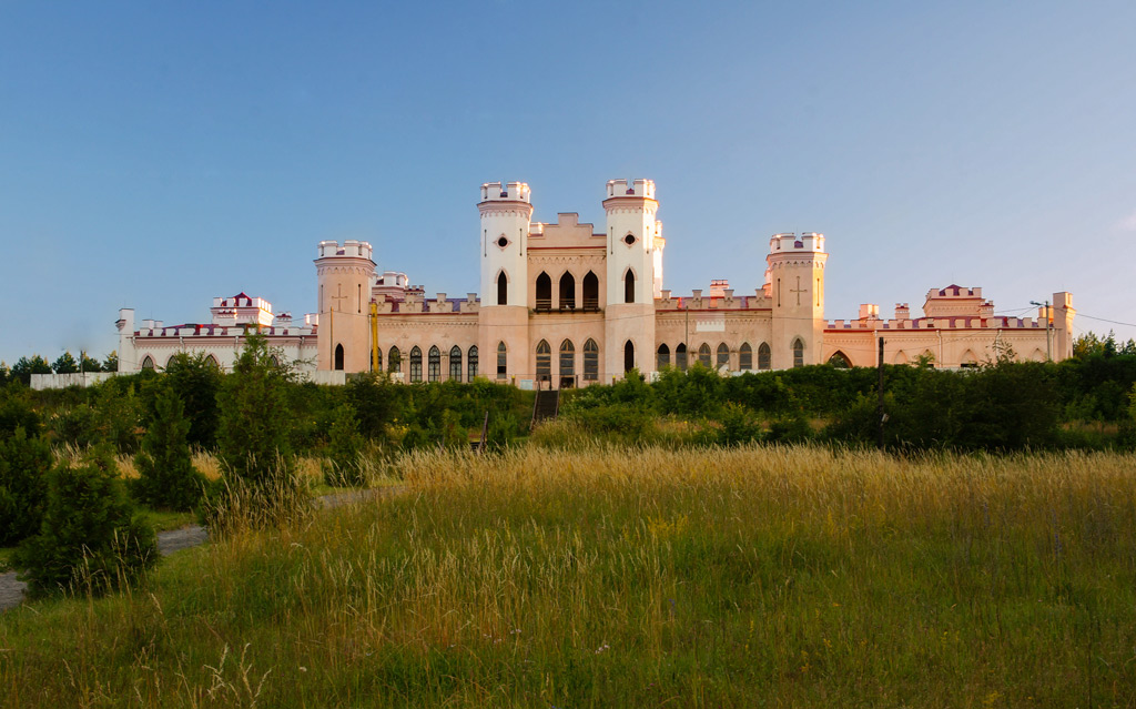 Фото: Дворец Пусловских