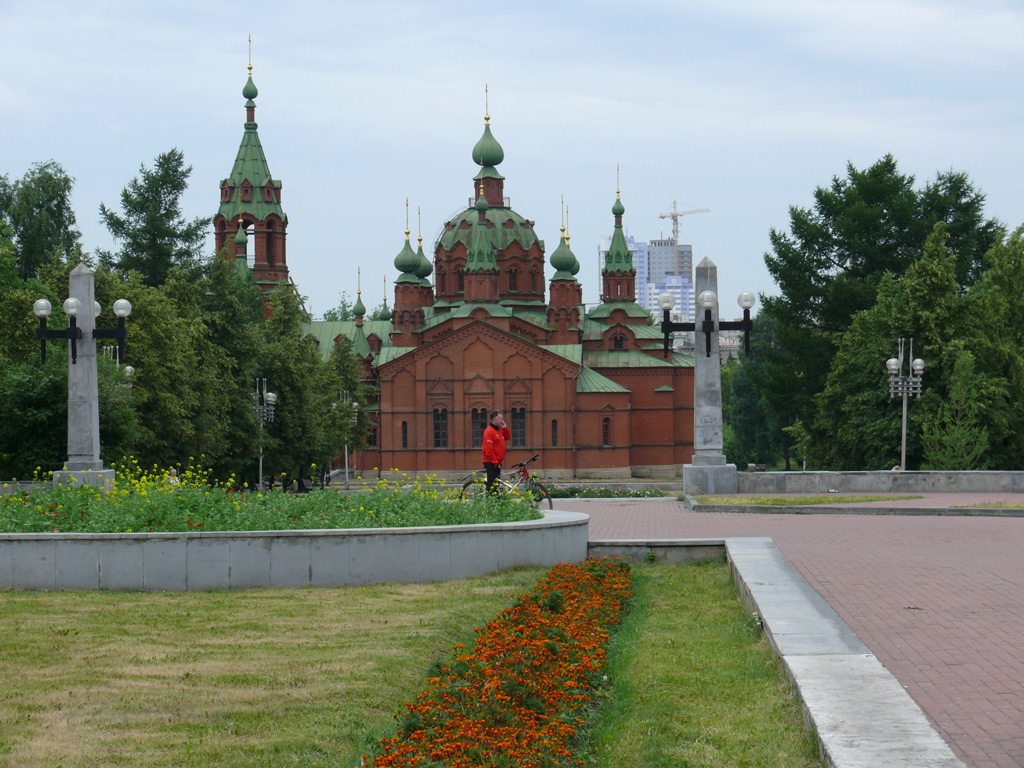 Фото: Алое поле