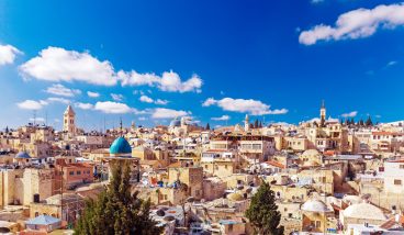 Иерусалим. Что посмотреть за пределами Старого Города
