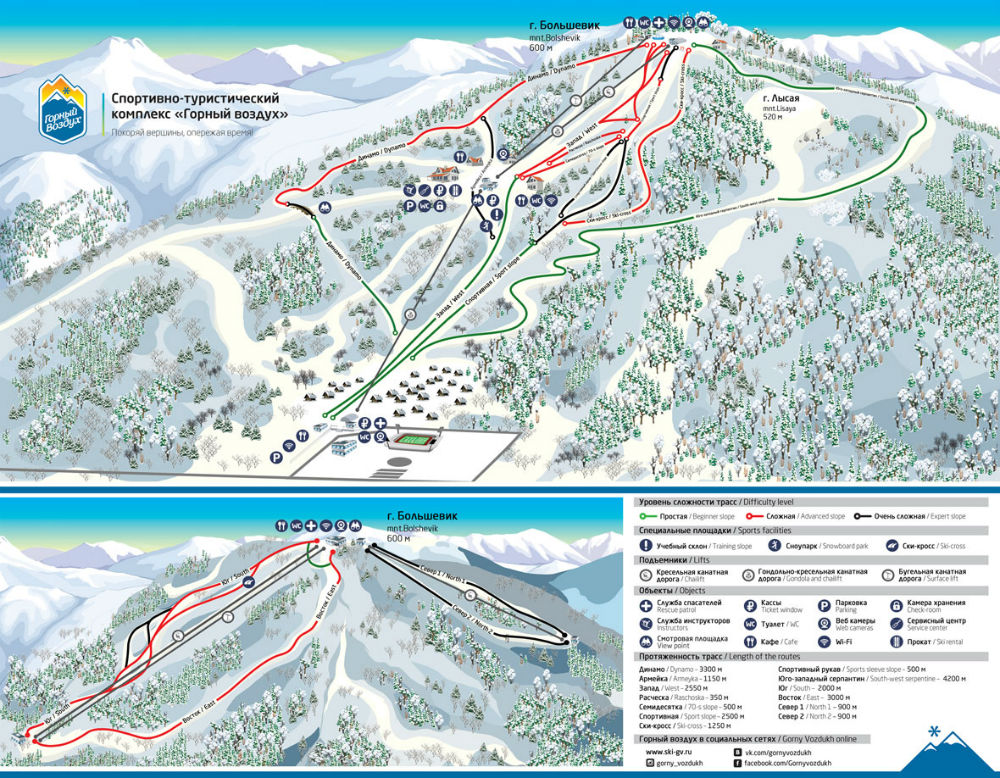 Фото: Схема трасс — горнолыжный курорт Горный воздух