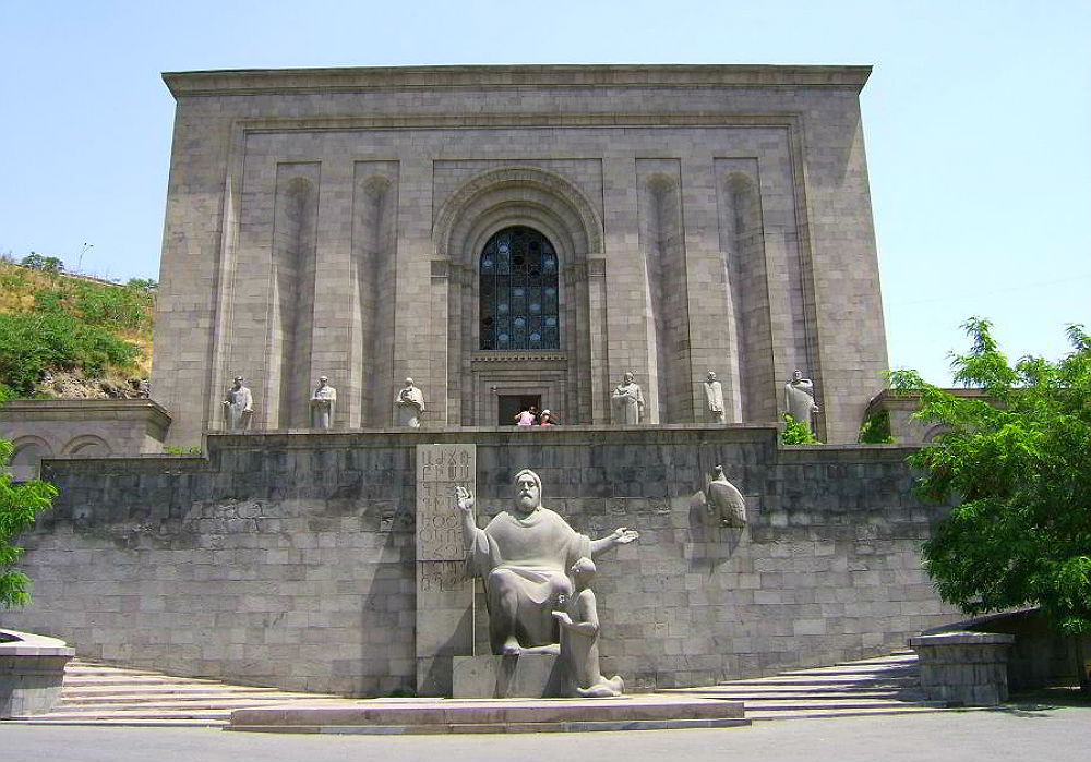 matenadaran