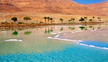 Воскреснуть, отдыхая: Мёртвое море дарит здоровье