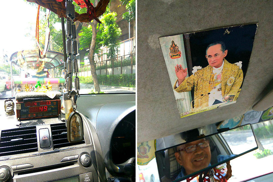Фото: Такси в Бангкоке