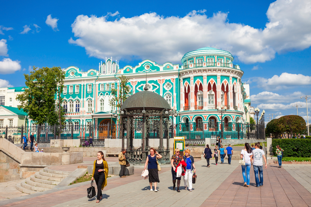 Екатеринбург Фото Города Достопримечательности