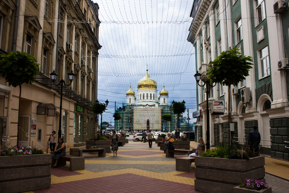 Фото: Переулок Соборный