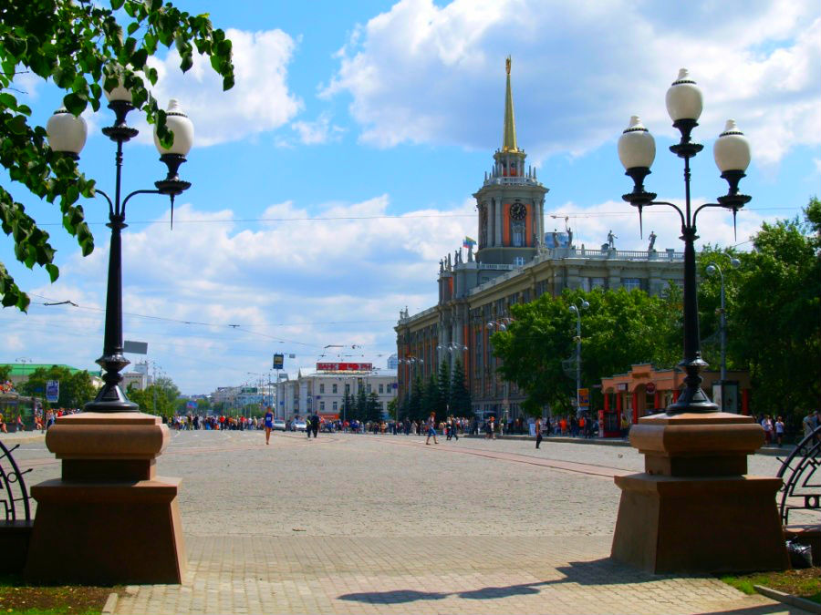 Екатеринбург центральная площадь