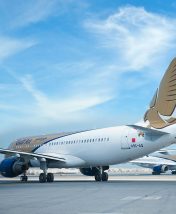 Gulf Air вводит ежедневные рейсы из Домодедово в столицу Бахрейна