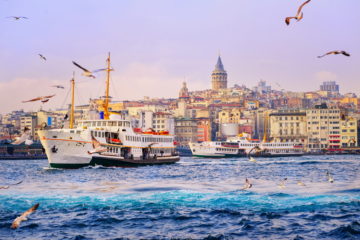 Фото: Стамбул