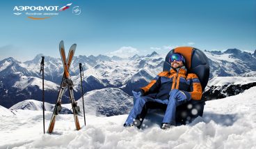 Лучшие горнолыжные курорты России