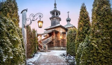 Приключения участника «Кудаблин» в Цюрихе