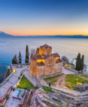 Скопье и Охрид: открываем для себя необычную Македонию