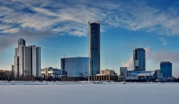«Кудаблин»: Екатеринбург