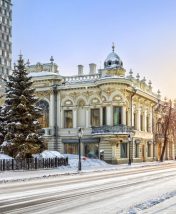 «Кудаблин»: Казань