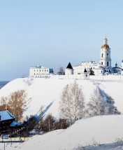 Маршрут на выходные: Тобольск