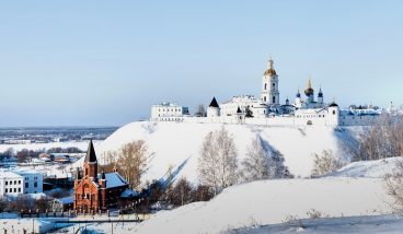 Маршрут на выходные: Тобольск