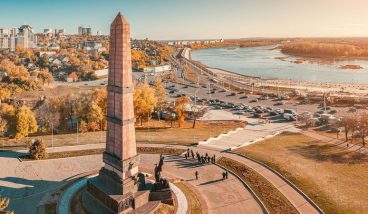 Маршрут на выходные: Уфа
