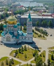 Чем заняться в Омске