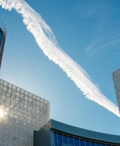 «Кудаблин»: Екатеринбург