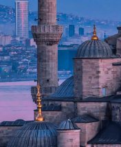 «Кудаблин»: Стамбул