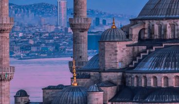 «Кудаблин»: Стамбул