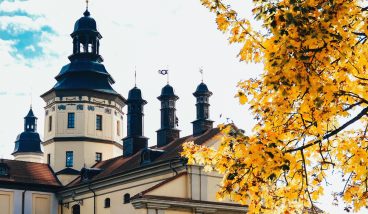 «Кудаблин»: Минск