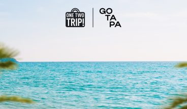 Путешествие без стресса для кожи: какие средства GO TAPA взять в дорогу
